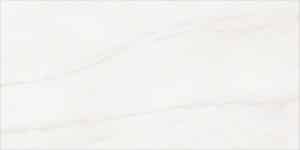 PORCELANATO GRAN MILAN OFF WHITE LUX PULIDO 62X121cm